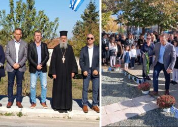 Με λαμπρότητα ο εορτασμός της απελευθέρωσης της 28ης Οκτωβρίου στο Δρέπανο Κοζάνης