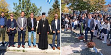 Με λαμπρότητα ο εορτασμός της απελευθέρωσης της 28ης Οκτωβρίου στο Δρέπανο Κοζάνης