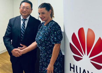 665 θέσεις από πρόγραμμα συνεργασίας ΔΥΠΑ –  Huawei