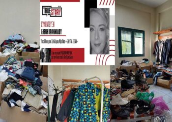 “ΕΔΩ ΓΙΑ ΣΕΝΑ”: Ένας χώρος γεμάτος αγάπη στο Καρυοχώρι – Μεγάλη και η ανταπόκριση του κόσμου για το σπίτι στο Αμύνταιο