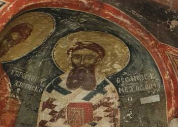 Α’ Θεολογικό Σεμινάριο Καστοριάς Ανακοίνωσης – Πρόσκληση φιλοξενίας