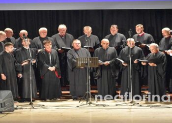 Διημερίδα της Ιεράς Μητροπόλεως Φλωρίνης, Πρεσπών και Εορδαίας για τα 50 χρόνια από την τουρκική εισβολή του 1974 στην Κύπρο