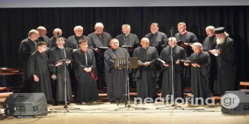 Διημερίδα της Ιεράς Μητροπόλεως Φλωρίνης, Πρεσπών και Εορδαίας για τα 50 χρόνια από την τουρκική εισβολή του 1974 στην Κύπρο