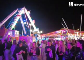 Ξεκίνησε χθες Τετάρτη η Εμποροπανήγυρη Γρεβενών – VIDEO