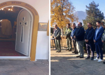 Το Σωματείο εργαζομένων ΔΕΗ “Η ΕΝΩΣΗ” παρευρέθηκε στην εορτή του Ι. Ν. Αγίου Δημητρίου στο Σταθμό ΑΗΣ Αγίου Δημητρίου