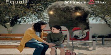 Η Πειραιώς και το Σωματείο EΛΙΖΑ – Εταιρία κατά της Κακοποίησης του Παιδιού συνεχίζουν το Πρόγραμμα Νηπιαγωγών «Αναγνωρίζω – Προστατεύω»   