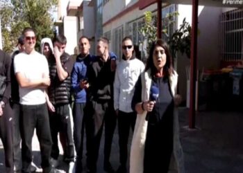 Κοζάνη: Πρακτική άσκηση για αποφοίτους Λυκείου ή ΕΠΑΛ με αμοιβή