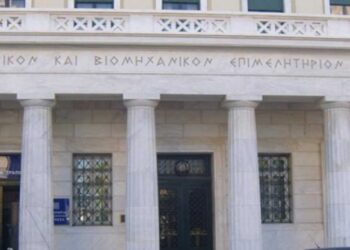 Χαμός στο Επιμελητήριο Πειραιά με μηνύσεις – Δεν άφησαν συνδυασμό να υποβάλλει  υποψηφιότητα στις εκλογές!
