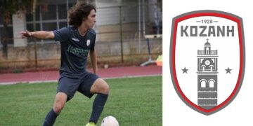 ΦΣ Κοζάνη: Ανακοίνωση του 19χρονου μεσοεπιθετικού Δημήτρη Τζημολάκα