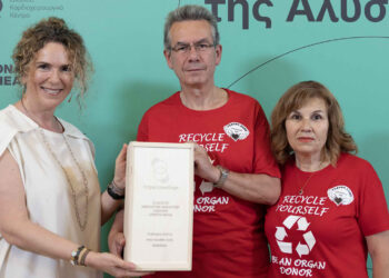 Σημαντική βράβευση για τον Σύλλογο Αιμοδοτών Κοζάνης “Γέφυρα Ζωής”