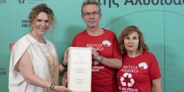 Σημαντική βράβευση για τον Σύλλογο Αιμοδοτών Κοζάνης “Γέφυρα Ζωής”