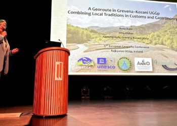 Στο 17ο Διεθνές Συνέδριο το Παγκόσμιο Γεωπάρκο UNESCO Γρεβενών – Κοζάνης