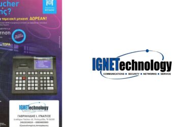 IGNETechnology: Ταμειακές Μηχανές DATECS – Με κάθε νέα αγορά κερδίζεις πολλά