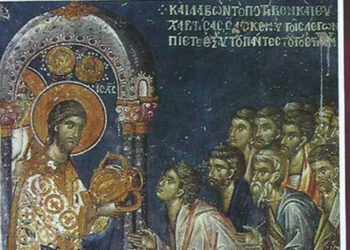 Κυκλοφορεί το “Ημερολόγιον 2025, της Ιεράς Μητροπόλεως  Σερβίων και Κοζάνης” – Αφιερούται στην Θεία Λειτουργία