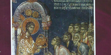 Κυκλοφορεί το “Ημερολόγιον 2025, της Ιεράς Μητροπόλεως  Σερβίων και Κοζάνης” – Αφιερούται στην Θεία Λειτουργία