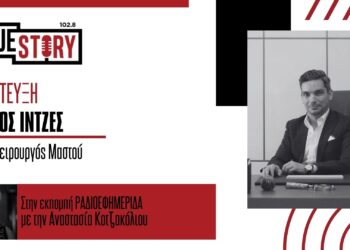 Σ. Ιντζές: Βασικές συμβουλές πρόληψης και αντιμετώπισης κατά του καρκίνου του μαστού