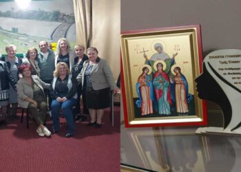 Ο Σύλλογος Γυναικών Ιτέας βράβευσε για την δράση της  την Αντιδήμαρχο Πολιτισμού Φλώρινας κ. Φουδούλη-Τζώτζη Σοφία