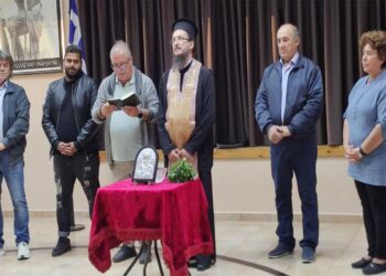 Ξεκίνησε η νέα πολιτιστική χρονιά στον Πολιτιστικό Σύλλογο Καρδιάς “Η ΜΕΡΑ” με τον καθιερωμένο αγιασμό