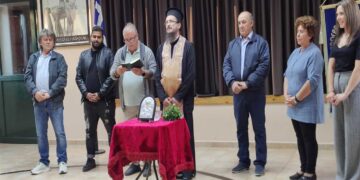 Ξεκίνησε η νέα πολιτιστική χρονιά στον Πολιτιστικό Σύλλογο Καρδιάς “Η ΜΕΡΑ” με τον καθιερωμένο αγιασμό