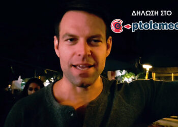 Στ. Κασσελάκης στην κάμερα του “e-ptolemeos.gr” για τον ΣΥΡΙΖΑ: Δεν έχω plan b, μόνο plan a –  Θα σταματήσουμε το κλείσιμο της Πτολεμαΐδας 5