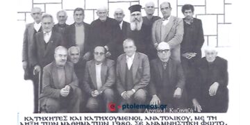 Ανατολικό 1980. Ο κανόνας της πορείας του υγιούς Ανθρώπου, “Γηράσκω δ’ αεί πολλά διδασκόμενος” ! – Από τη στήλη του Γ. Καζαντζή στον ΠΑΛΜΟ