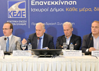 Οι δήμοι ζητούν επιπλέον 450 εκ. ευρώ από την κυβέρνηση – “Δεν δύνανται να αντιμετωπίσουν το λειτουργικό κόστος”