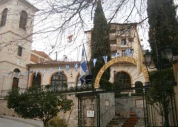 Το πρόγραμμα των Ιερών Ακολουθιών από τον Εορτάζοντα Ι.Ν. Αγίων Αναργύρων Κοζάνης στις 31/10 και 1/11