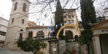 Το πρόγραμμα των Ιερών Ακολουθιών από τον Εορτάζοντα Ι.Ν. Αγίων Αναργύρων Κοζάνης στις 31/10 και 1/11