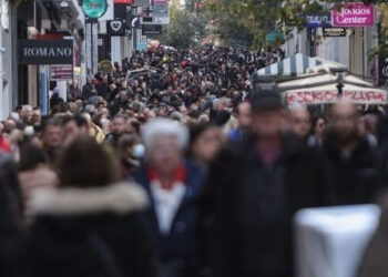 Επιταγή ακρίβειας για 1.900.000 πολίτες – Πότε θα γίνουν οι πληρωμές