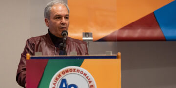 5η Οκτώβρη, Παγκόσμια ημέρα των Εκπαιδευτικών (Γράφει ο Αθανάσιος Κωτούλας)