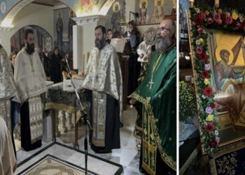 Εορτάζει και πανηγυρίζει το διήμερο 17 και 18 /10/24 το Παρεκκλήσι του Αγίου Λουκά Ιερού Ναού Αγίας Σκέπης Πτολεμαΐδας (ρεπορτάζ της Κούλας Πουλασιχίδου)