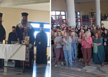 Με τις ευλογίες του Μητροπολίτου κ.κ. Ειρηναίου ξεκίνησε το χειμερινό εξάμηνο 2024- 25 της ΣΑΕΚ ΔΥΠΑ ( πρώην ΟΑΕΔ ) Πτολεμαΐδας ! (της Κούλας Πουλασιχίδου)