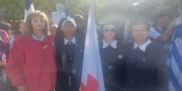 Συμμετοχή του Π.Τ. ΕΕΣ Πτολεμαΐδας   στις Επετειακές Εκδηλώσεις, για τα 112α “Ελευθέρια” της  Πτολεμαΐδος