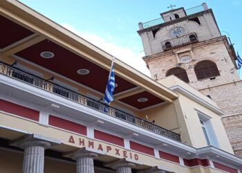 Ορισμός εκπροσώπων του Δήμου Κοζάνης στις σχολικές μονάδες Πρωτοβάθμιας και Δευτεροβάθμιας Εκπαίδευσης