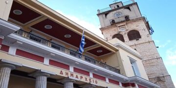 Ορισμός εκπροσώπων του Δήμου Κοζάνης στις σχολικές μονάδες Πρωτοβάθμιας και Δευτεροβάθμιας Εκπαίδευσης