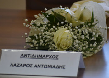 Έντονη συναισθηματική φόρτιση στο Δημοτικό Συμβούλιο Φλώρινας λόγω της απώλειας του αντιδημάρχου Λάζαρου Αντωνιάδη