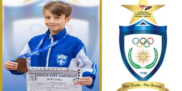 Χρήστος Μάνιος: Ο Νεότερος Πρωταθλητής της Μακεδονικής Δύναμης στην Εθνική Ομάδα για το Ευρωπαϊκό Πρωτάθλημα Παίδων