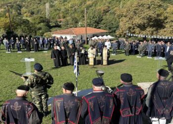 Αρχιερατικό Συλλείτουργο και Μνημόσυνο για τον Παύλο Μελά στον τόπο της θυσίας του (13 Οκτωβρίου 1904 – 2024)