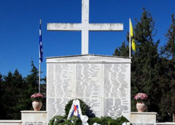 Η διπλή ναζιστική θηριωδία στο Μεσόβουνο – 23 Οκτωβρίου 1941, οι άνδρες της Βέρμαχτ μπήκαν στο χωριό