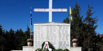 Η διπλή ναζιστική θηριωδία στο Μεσόβουνο – 23 Οκτωβρίου 1941, οι άνδρες της Βέρμαχτ μπήκαν στο χωριό