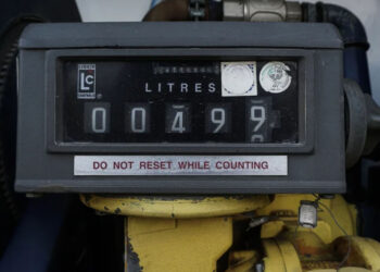 Επίδομα θέρμανσης 2024 – 2025 – Παραδείγματα ανάλογα το καύσιμο και την περιοχή