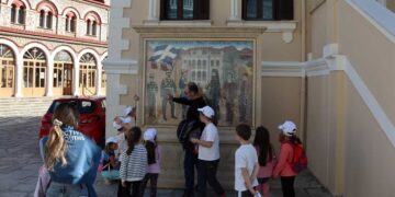 Κλείσιμο 1ου Κύκλου με δράσεις στο πλαίσιο του Σχεδίου Αλληλεγγύης “Πολιτιστικές Διαδρομές” του ΟΕΝΕΦ