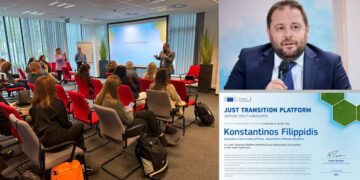 Ο Κ. Φιλιππίδης στην προεδρία της ομάδας εργασίας για τη Δίκαιη Μετάβαση στις Βρυξέλλες