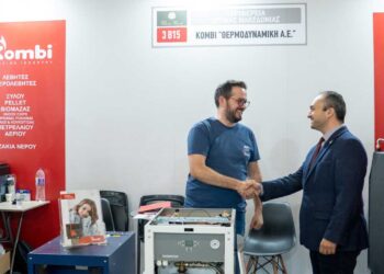 Επιτυχής συμμετοχή της Περιφέρειας Δυτικής Μακεδονίας  στη Διεθνή Έκθεση “ΟΙΚΟΔΟΜΗ 2024”