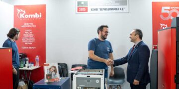 Επιτυχής συμμετοχή της Περιφέρειας Δυτικής Μακεδονίας  στη Διεθνή Έκθεση “ΟΙΚΟΔΟΜΗ 2024”