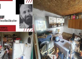 Έκκληση για βοήθεια ώστε να γίνει ξανά «ανθρώπινο» το σπίτι μιας οικογένειας στον Αγ. Παντελεήμονα Αμυνταίου