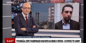 Ο Αντώνης Πουγαρίδης στο ONE Channel για το πρόβλημα της τηλεθέρμανσης στην Πτολεμαΐδα – VIDEO