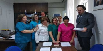 5 νέες μόνιμες βοηθοί νοσηλευτή προστέθηκαν στο υγειονομικό προσωπικό του Μαμάτσειου Νοσοκομείου Κοζάνης
