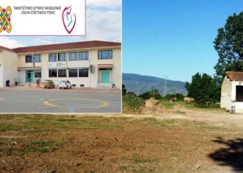 Παραμένει “άστεγο” το Πανεπιστήμιο στην Πτολεμαΐδα