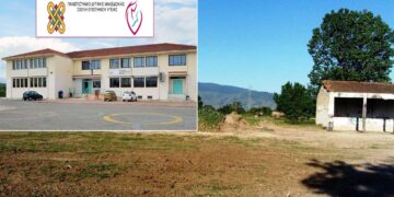 Παραμένει “άστεγο” το Πανεπιστήμιο στην Πτολεμαΐδα